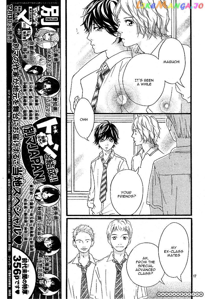 Ao Haru Ride, Chapter 11 image 20